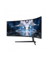 samsung Monitor 49 cali LS49AG950NUXEN VA 5120x1440 DQHD 32:9 super szeroki 1 ms (GTG) zakrzywiony 240Hz - nr 22