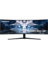 samsung Monitor 49 cali LS49AG950NUXEN VA 5120x1440 DQHD 32:9 super szeroki 1 ms (GTG) zakrzywiony 240Hz - nr 26