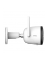 imou Kamera Bullet 2 4MP IPC-F42FEP z kolorowym obrazem w nocy Smart Color Night Vision. - nr 33