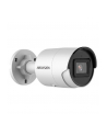 hikvision Kamera IP DS-2CD2043G2-I(2.8mm) - nr 1