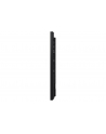 samsung Monitor profesjonalny QM65R 65 cali Matowy 24h/7 500cd/m2 S6 Player (Tizen 4.0) 3 lata d2d (LH65QMRABGCXEN) - nr 3