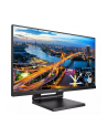 philips Monitor 21.5 cali 222B1TC IPS Touch HDMI DP - nr 86