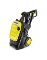 Kärcher high pressure cleaner K 5 Compact (yellow / Kolor: CZARNY) - nr 1