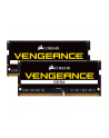 Corsair DDR4 - 16 GB -2933 - CL - 19 - Dual kit, Vengeance (Kolor: CZARNY, CMSX16GX4M2A2933C19) - nr 7