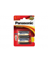 Panasonic Pro Power Gold C LR14PPG/2BP - Baby - nr 1