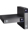 eaton Zasilacz awaryjny 5PX 2200i RT2U G2 2200VA / 2200W - nr 24