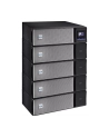 eaton Zasilacz awaryjny 5PX 3000i RT3U G2 3000VA / 3000W - nr 20
