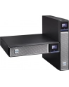 eaton Zasilacz awaryjny 5PX 3000i RT2U G2 Netpack 3000VA / 3000W - nr 15