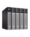 eaton Zasilacz awaryjny 5PX 3000i RT2U G2 Netpack 3000VA / 3000W - nr 2