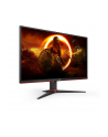 aoc Monitor 24G2SAE 23.8 165Hz VA HDMIx2 DP Głośniki - nr 119