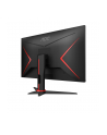 aoc Monitor 24G2SAE 23.8 165Hz VA HDMIx2 DP Głośniki - nr 24