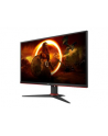 aoc Monitor 24G2SAE 23.8 165Hz VA HDMIx2 DP Głośniki - nr 30