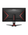 aoc Monitor 24G2SAE 23.8 165Hz VA HDMIx2 DP Głośniki - nr 33