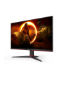 aoc Monitor 24G2SAE 23.8 165Hz VA HDMIx2 DP Głośniki - nr 62