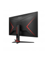 aoc Monitor 24G2SAE 23.8 165Hz VA HDMIx2 DP Głośniki - nr 91