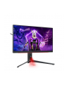 aoc Monitor AG274QXM 27 IPS 170Hz HDMIx2 DP USB-C - nr 2