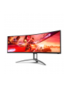 aoc Monitor AG493QCX 49 144Hz VA Curved HDMIx2 DPx2 - nr 11