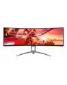 aoc Monitor AG493QCX 49 144Hz VA Curved HDMIx2 DPx2 - nr 21