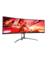 aoc Monitor AG493QCX 49 144Hz VA Curved HDMIx2 DPx2 - nr 23