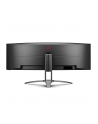 aoc Monitor AG493UCX2 49165Hz VA Curved HDMIx3 DP - nr 74