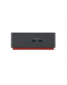 lenovo Stacja dokujaca ThinkPad Thunderbolt 4 Dock - 40B00300(wersja europejska) (następca 40ANY230EU) - nr 59