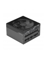 fractal design Zasilacz Ion+ 2 860w 80PLUS Platinum MODULARNY czarny - nr 12