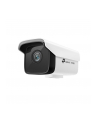 tp-link Kamera IP VIGI C300HP-4 3MP Outdoor Bullet Camera - nr 10