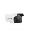 tp-link Kamera IP VIGI C300HP-4 3MP Outdoor Bullet Camera - nr 12