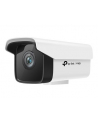 tp-link Kamera IP VIGI C300HP-4 3MP Outdoor Bullet Camera - nr 16