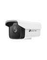 tp-link Kamera IP VIGI C300HP-4 3MP Outdoor Bullet Camera - nr 19