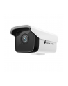 tp-link Kamera IP VIGI C300HP-4 3MP Outdoor Bullet Camera - nr 37