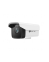 tp-link Kamera IP VIGI C300HP-4 3MP Outdoor Bullet Camera - nr 5