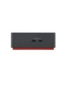 lenovo Stacja dokujaca ThinkPad Thunderbolt 4 Dock - 40B00300EU (następca 40ANY230EU) - nr 68