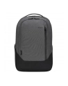 targus Plecak 15.6'' Cypress Hero Backpack with EcoSmart (Light Gray) - nr 14