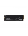 kingston Dysk SSD KC3000 512GB PCIe 4.0 NVMe M.2 - nr 62