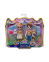 Enchantimals Królewskie Lalki Braylee 'amp; Bannon Bear 2-pak GYJ07 p4 MATTEL - nr 2