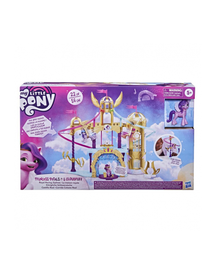 hasbro MLP Movie Kucykowy zamek F2156 /2 główny