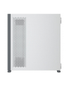 CORSAIR 7000D AIRFLOW Full-Tower ATX PC Case White - nr 37