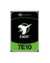 SEAGATE Exos 7E10 SAS 2TB 7200rpm 256MB cache 512e/4KN BLK - nr 23