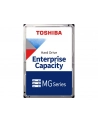TOSHIBA NEARLINE 18TB HDD SATA 6GBIT/S 3.5inch 7200RPM 512MB 512E - nr 18