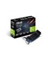 ASUS GT730-SL-2GD5-BRK ASUS GeForce GT 730, 2GB GDDR5 (64 Bit), HDMI, DVI - nr 30