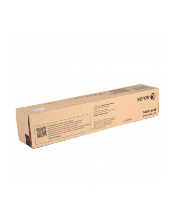XEROX Toner Black Standard Capacity 12000 pages for VersaLink C8000