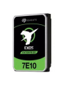 SEAGATE Exos 7E10 SAS 10TB 7200rpm 256MB cache 512e/4KN BLK - nr 7