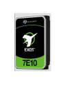 SEAGATE Exos 7E10 SATA 6TB 7200rpm 256MB cache 512e/4KN BLK - nr 3