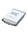 toshiba europe TOSHIBA NEARLINE 18TB HDD SAS 12GBIT/S 3.5inch 7200RPM 512MB 5XXE - nr 6