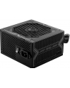 MSI MAG A550BN 550W Power Supply - nr 17