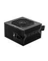 MSI MAG A550BN 550W Power Supply - nr 1
