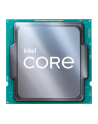 INTEL Core i5-11400F 2.6GHz LGA1200 12M Cache CPU Tray - nr 24