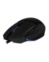 RAZER Basilisk V3 Ergonomic Wired Gaming Mouse - nr 41