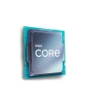 INTEL Core i7-12700KF 3.6GHz LGA1700 25M Cache No Graphics Tray CPU - nr 18